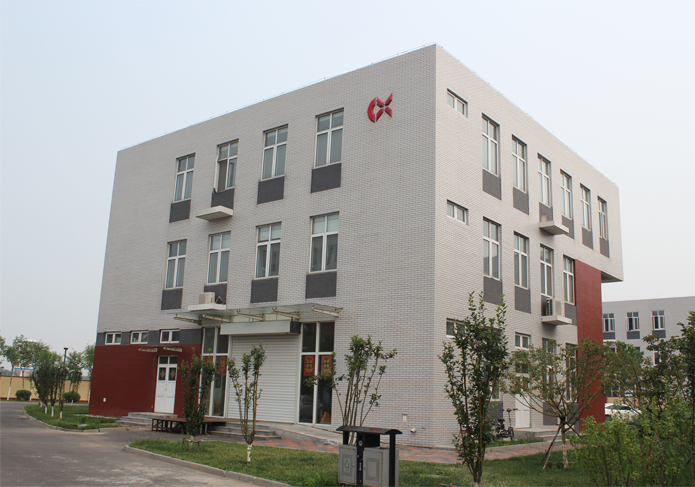 金年会金字招牌信誉至上