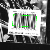 金年会金字招牌信誉至上