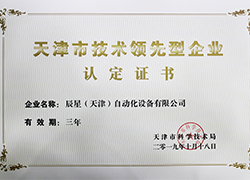 金年会金字招牌信誉至上