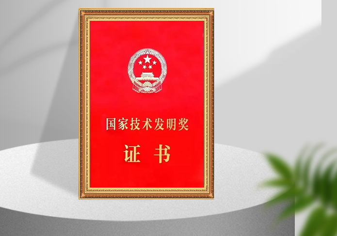 金年会金字招牌信誉至上