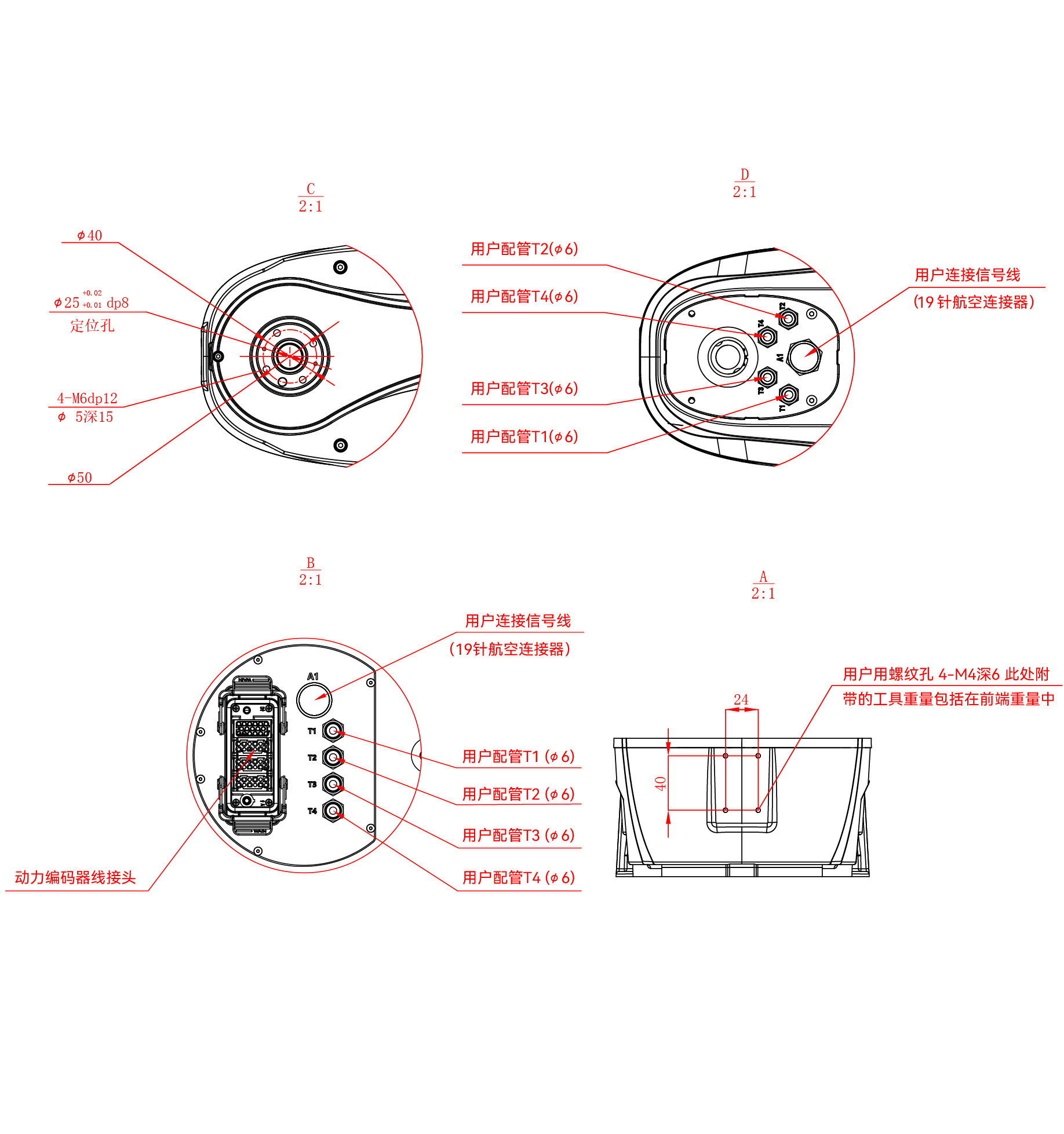 金年会金字招牌信誉至上
