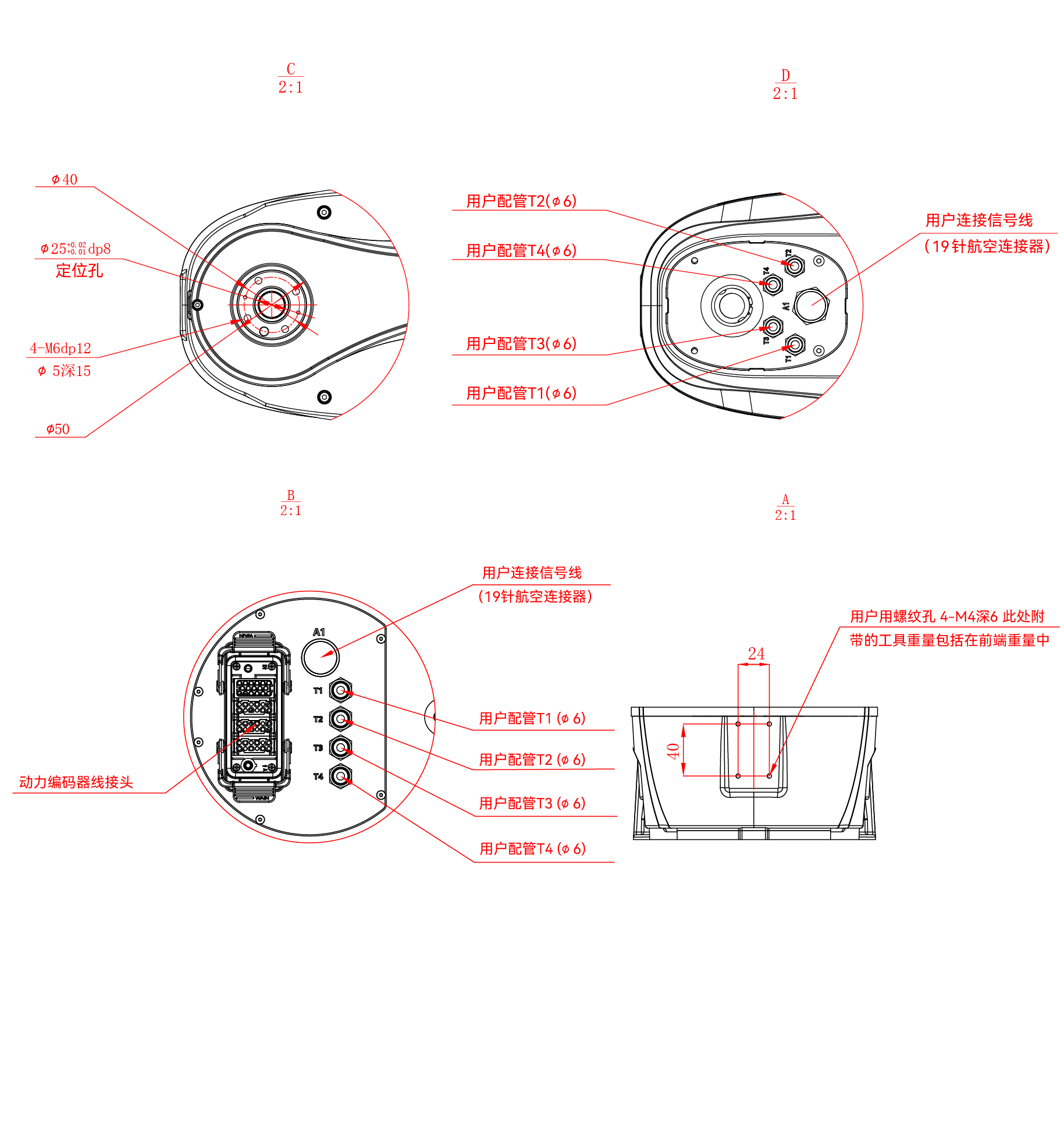 金年会金字招牌信誉至上