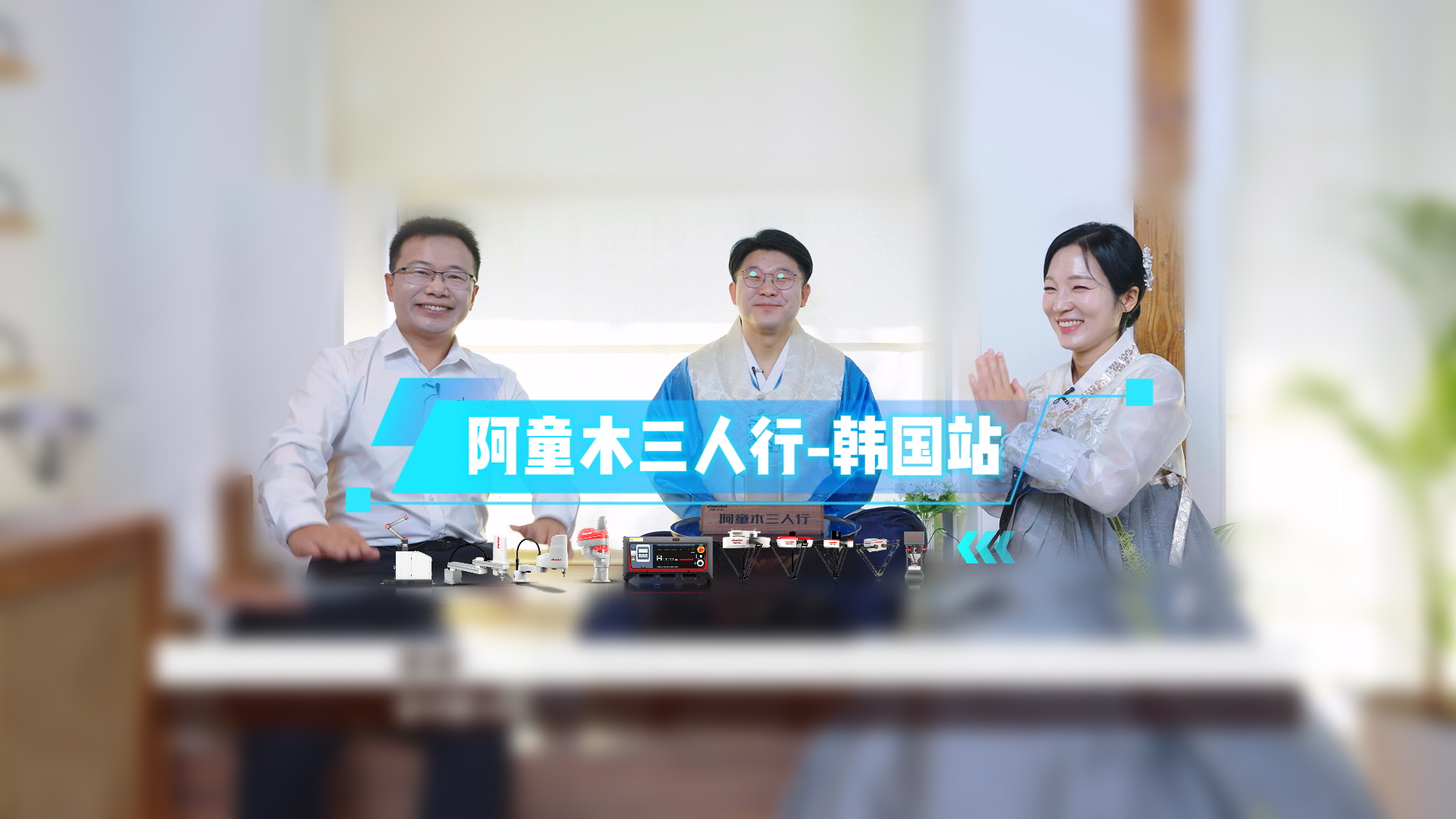 金年会金字招牌信誉至上