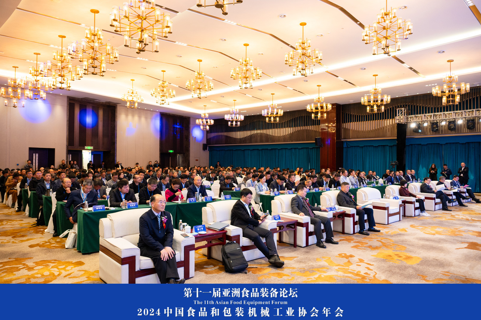 金年会金字招牌信誉至上