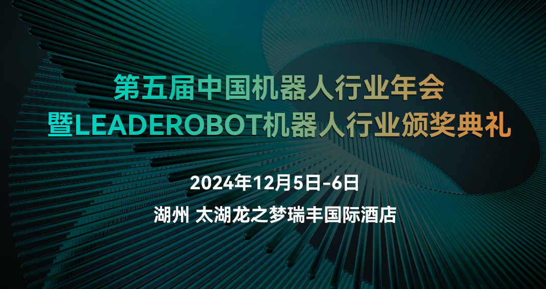 金年会金字招牌信誉至上