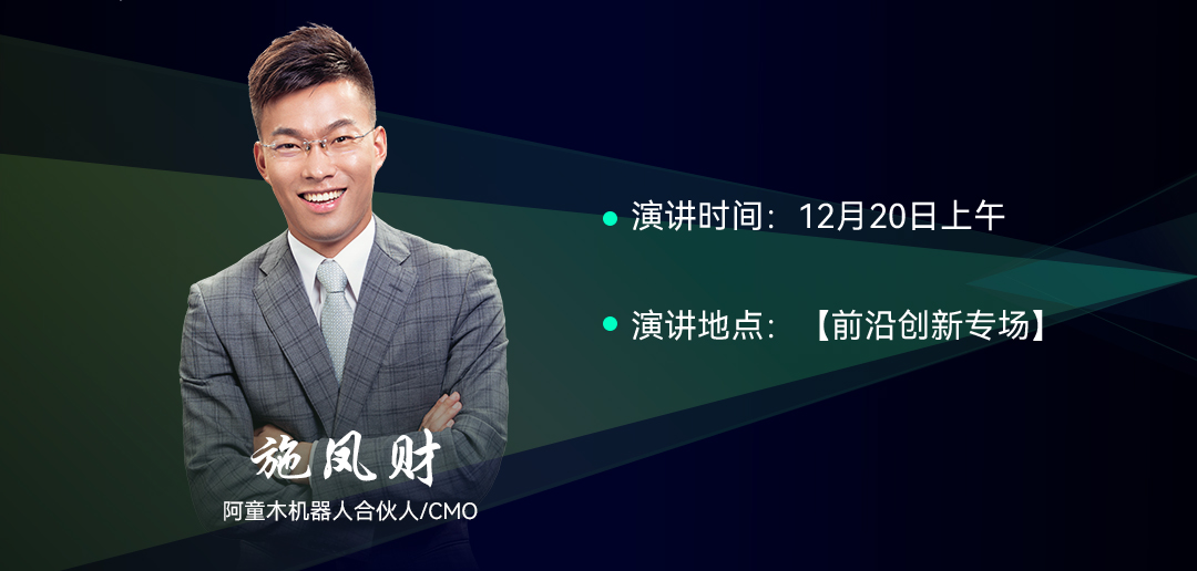 金年会金字招牌信誉至上