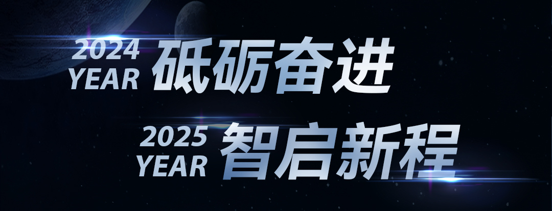 金年会金字招牌信誉至上