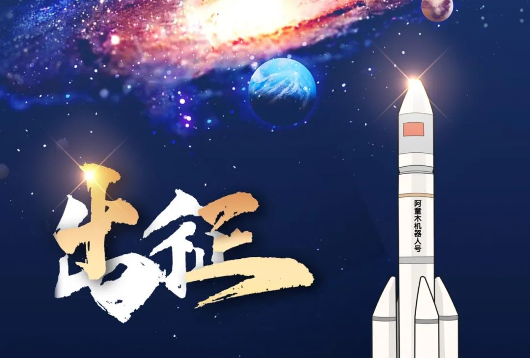 金年会金字招牌信誉至上