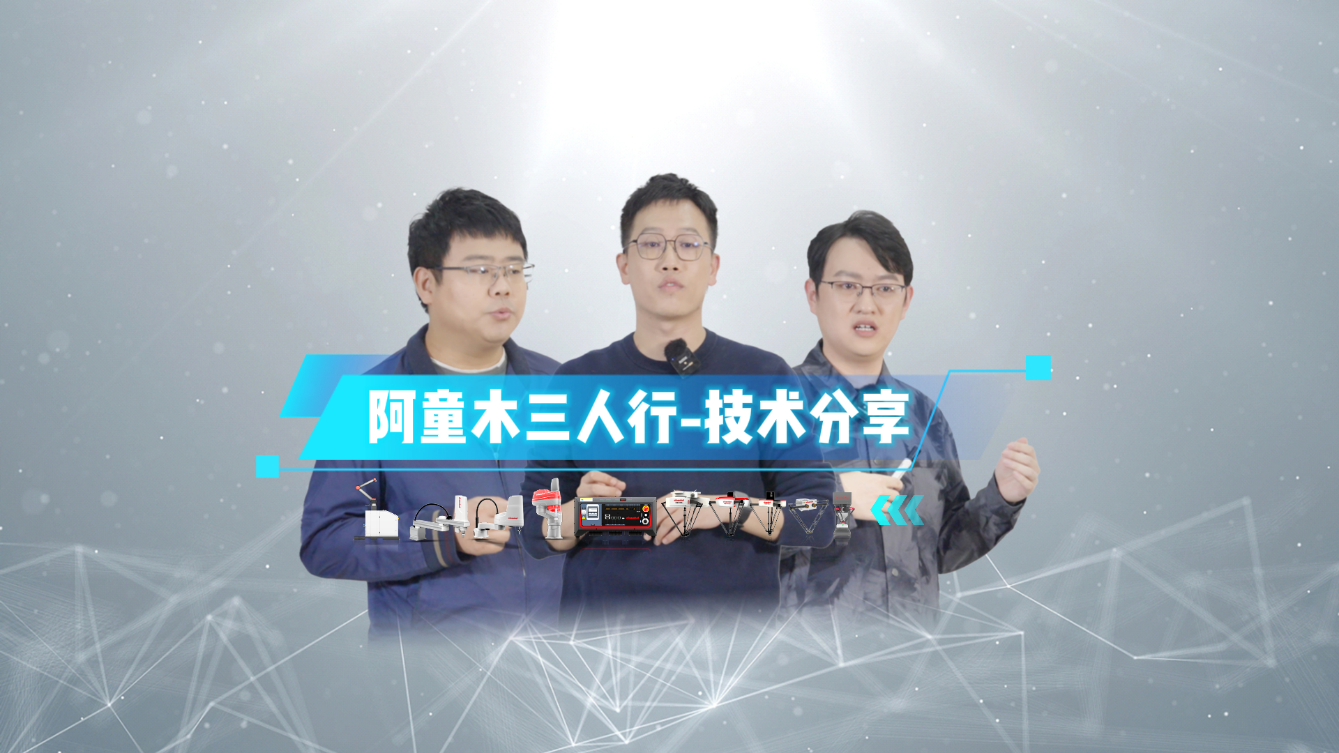 金年会金字招牌信誉至上