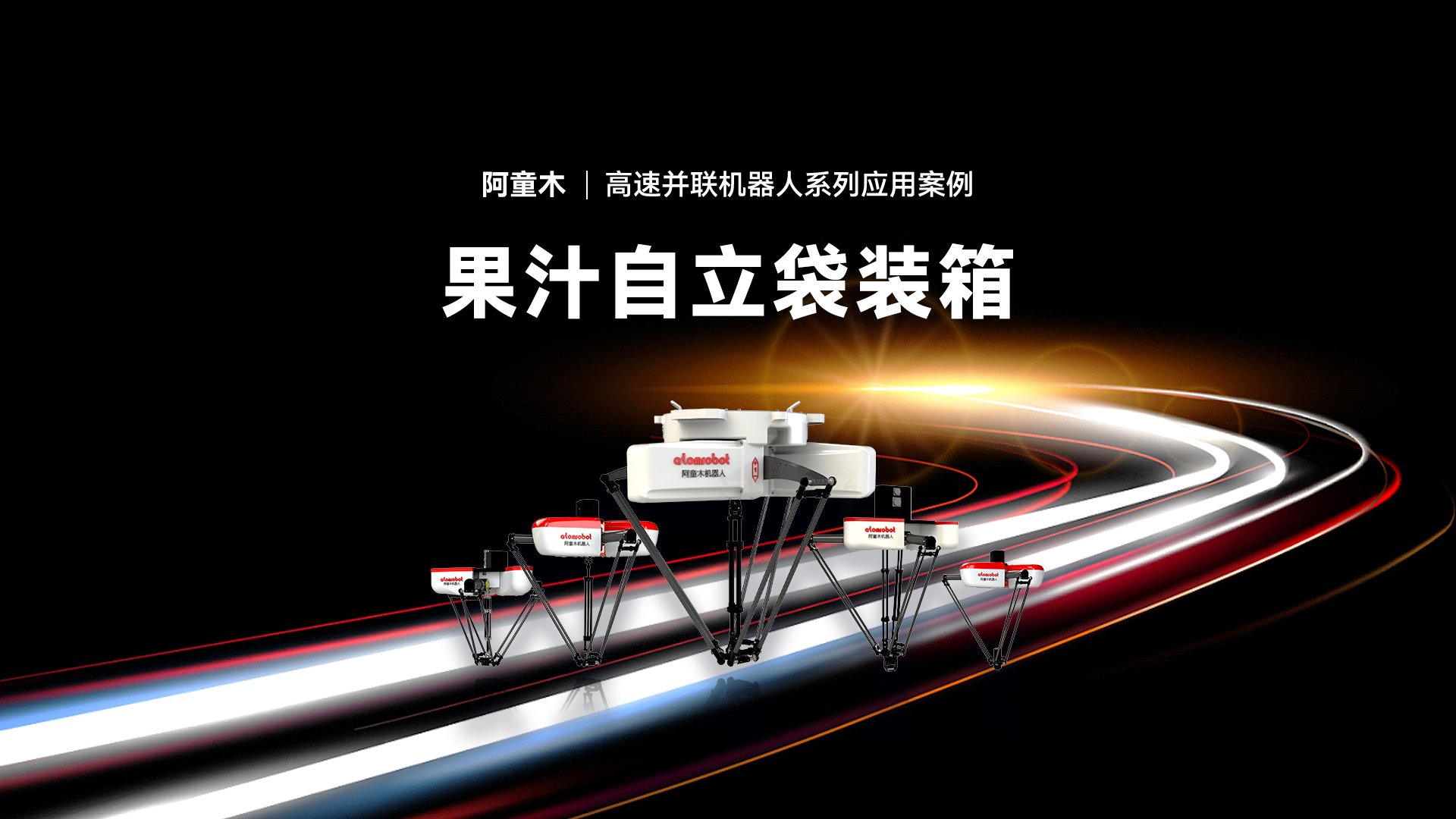 金年会金字招牌信誉至上