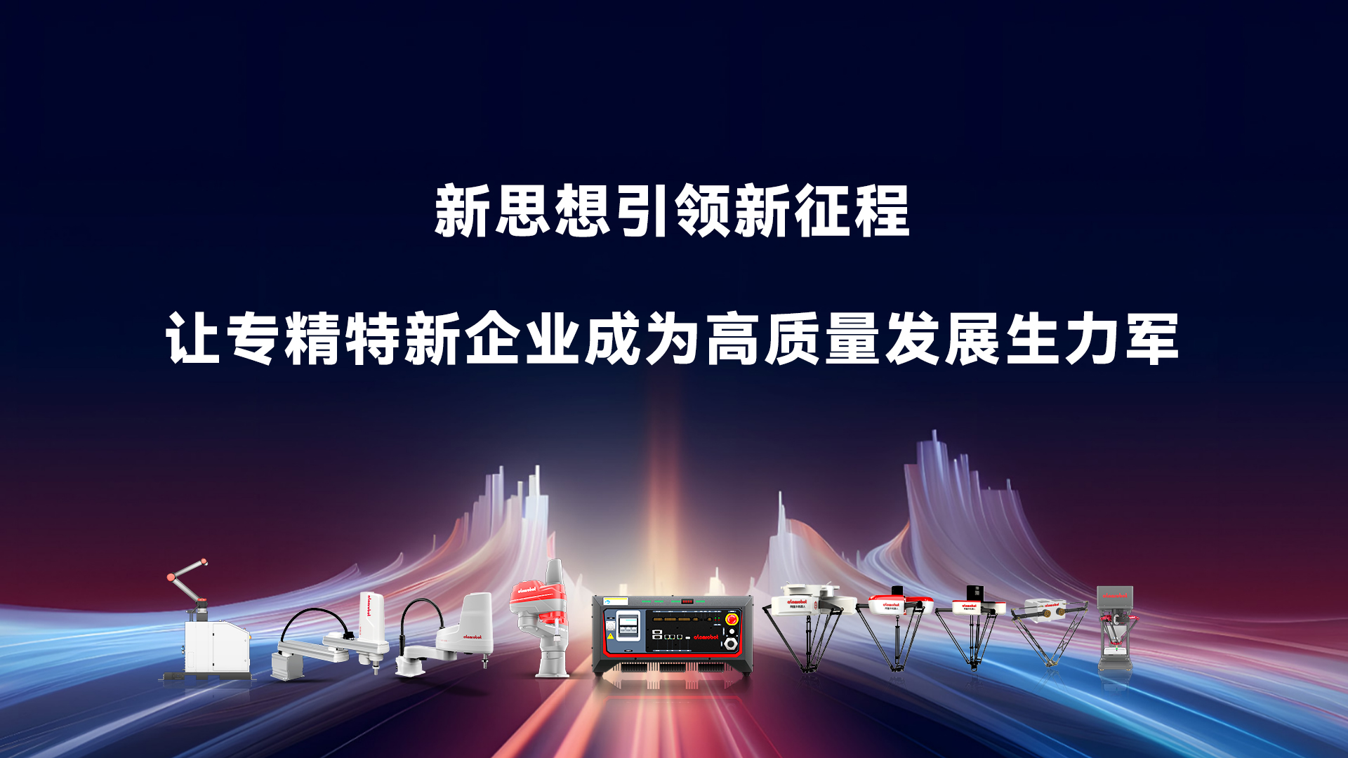 金年会金字招牌信誉至上