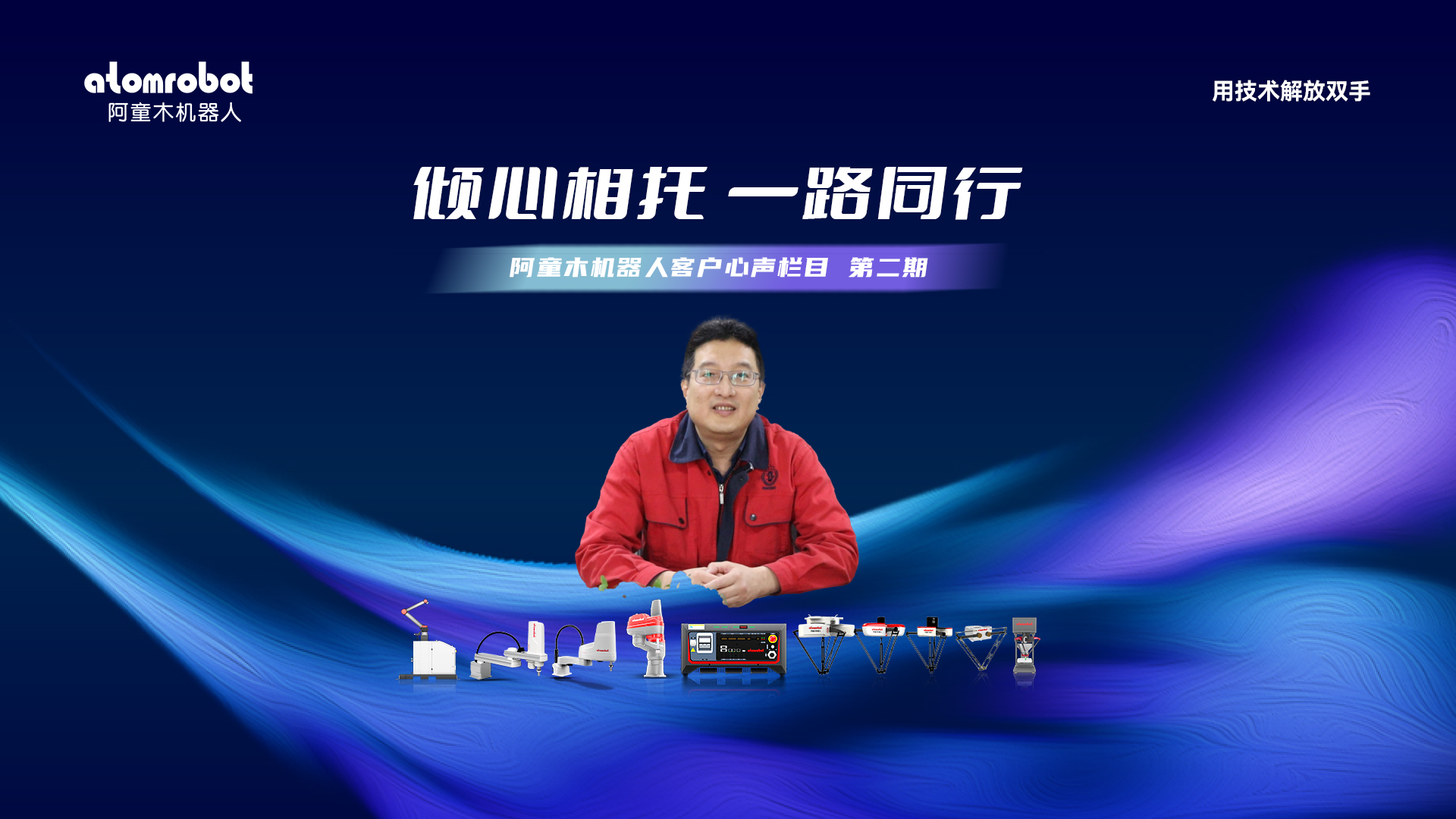 金年会金字招牌信誉至上