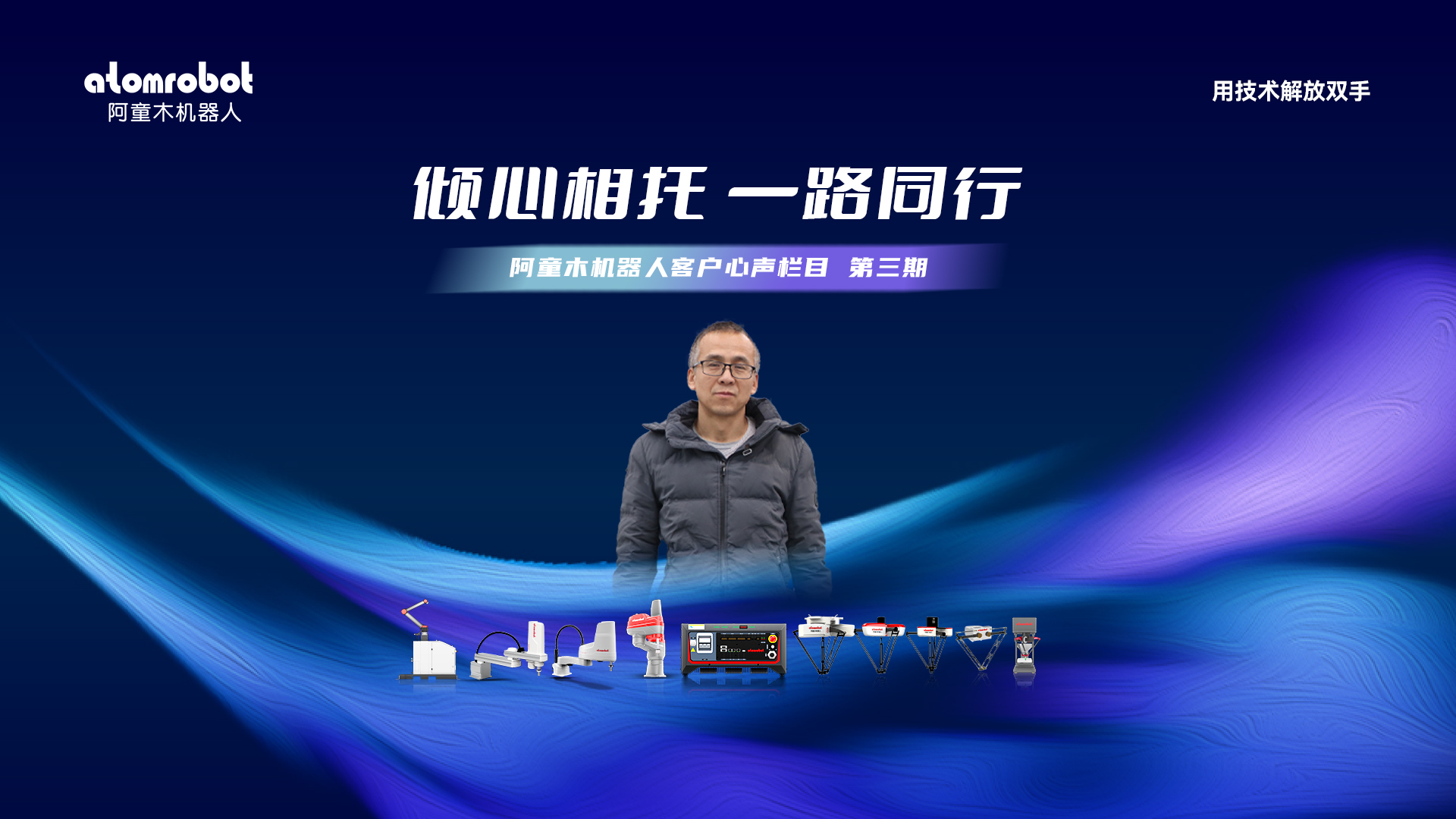 金年会金字招牌信誉至上