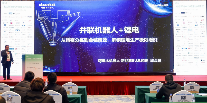 金年会金字招牌信誉至上