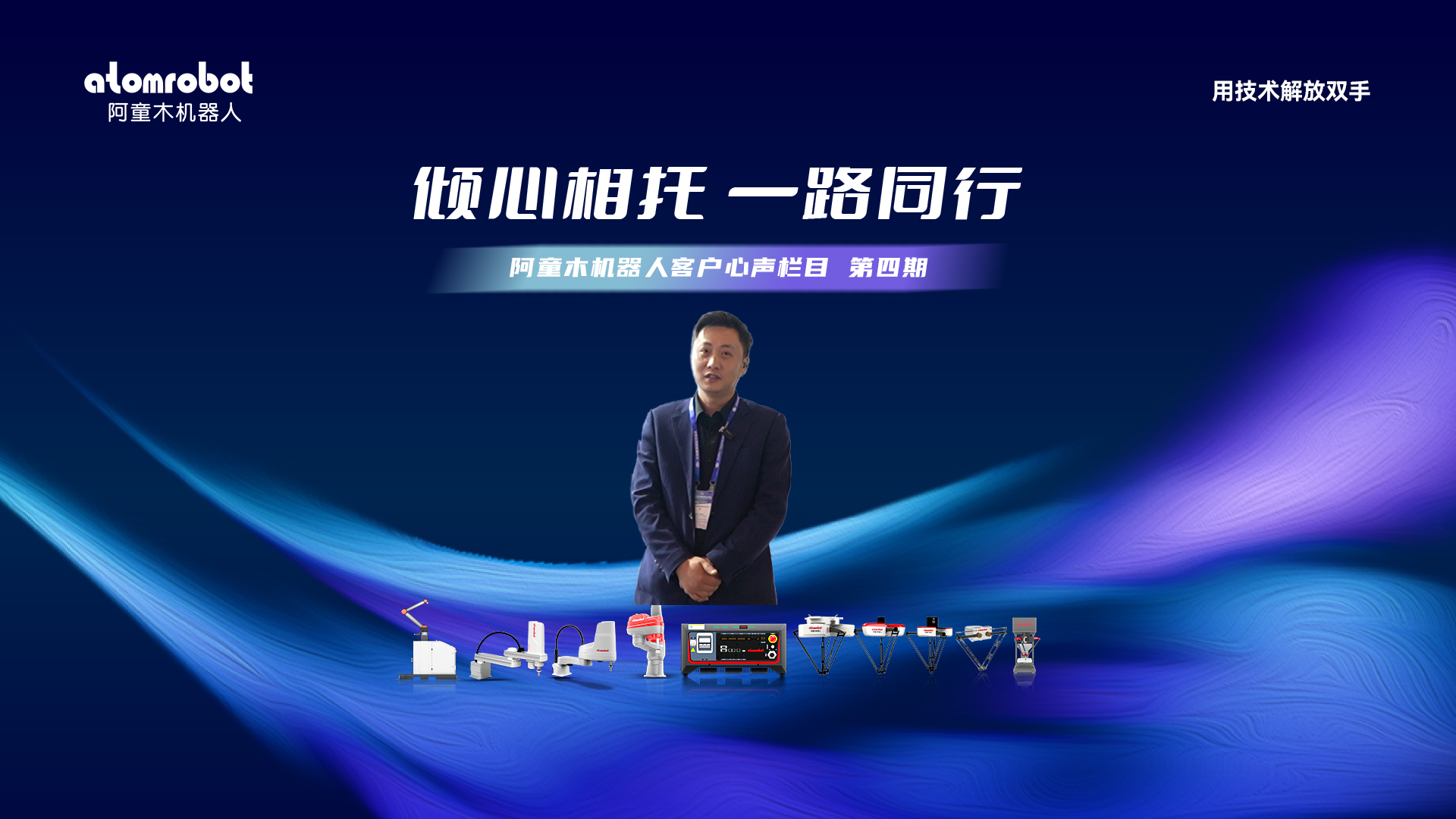 金年会金字招牌信誉至上