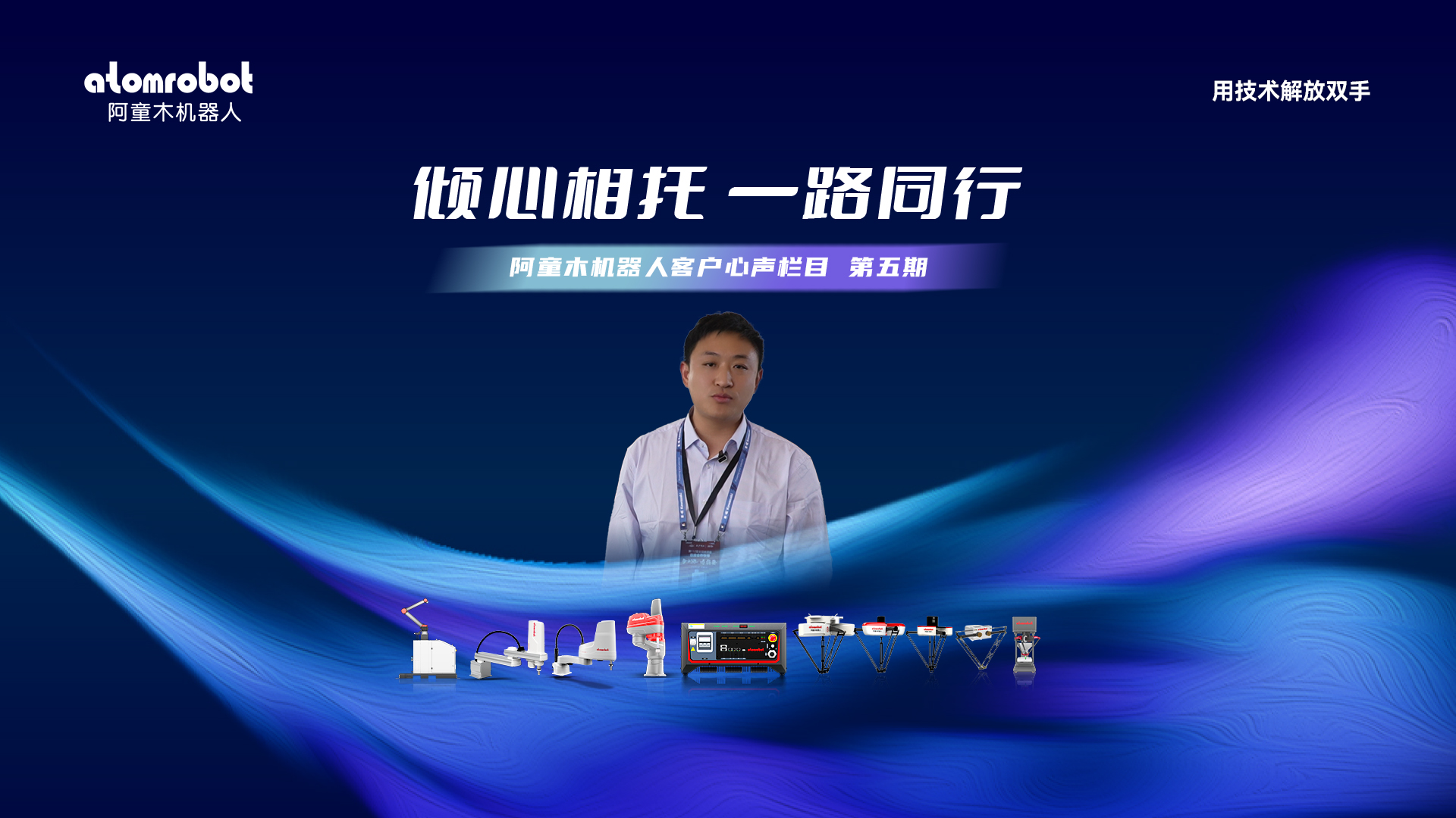 金年会金字招牌信誉至上