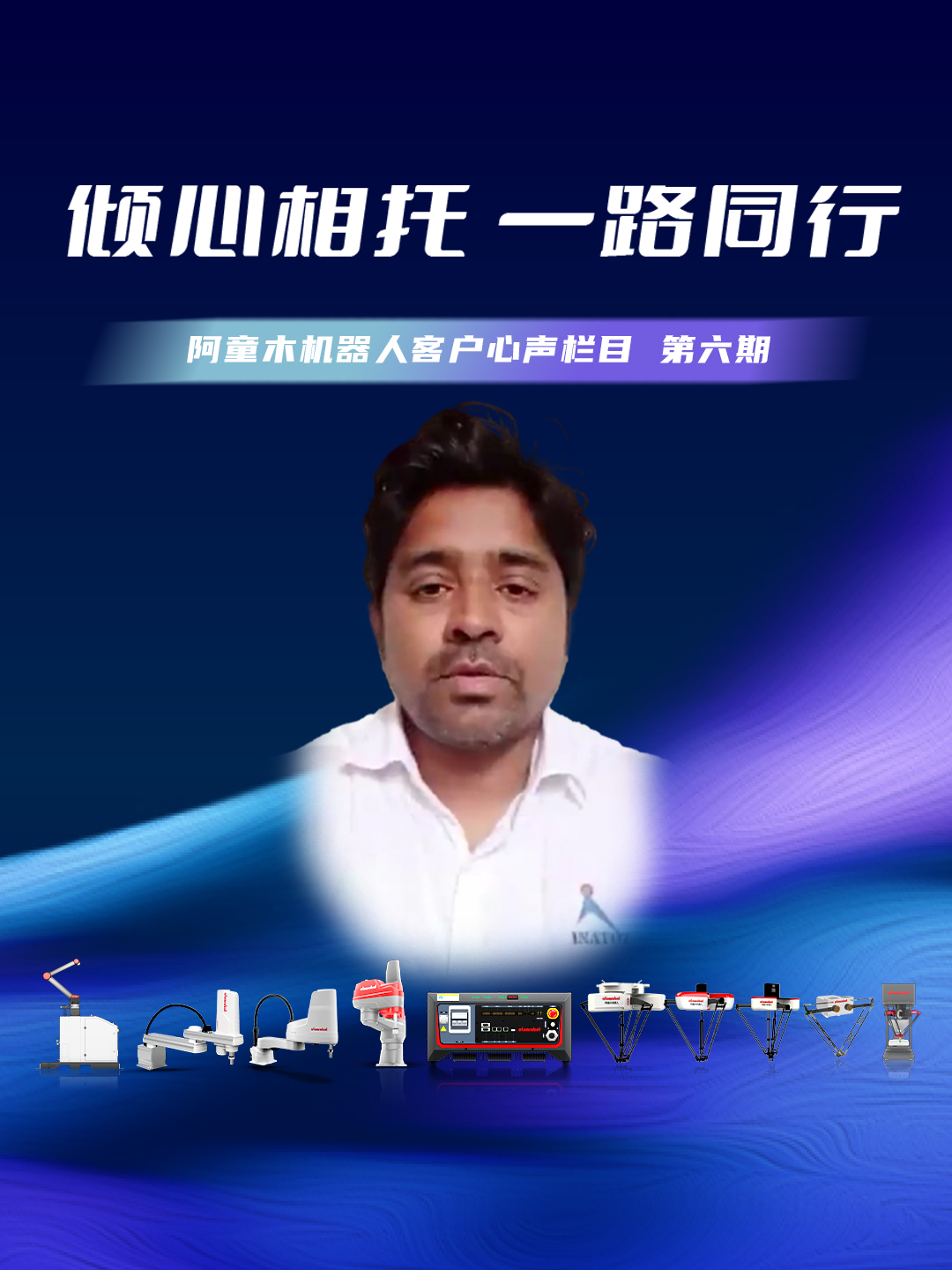 金年会金字招牌信誉至上