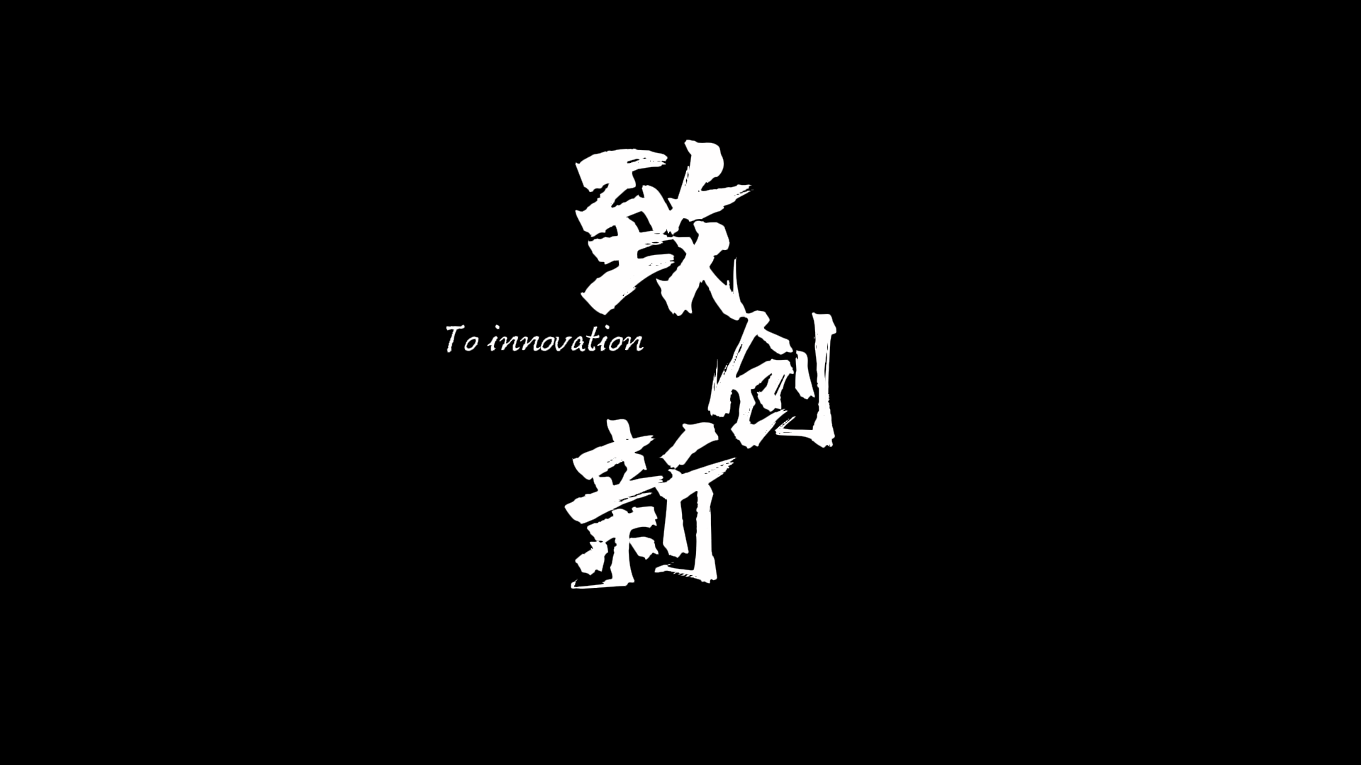金年会金字招牌信誉至上