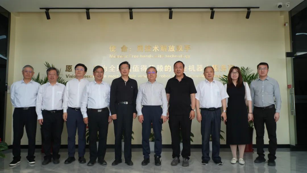 金年会金字招牌信誉至上