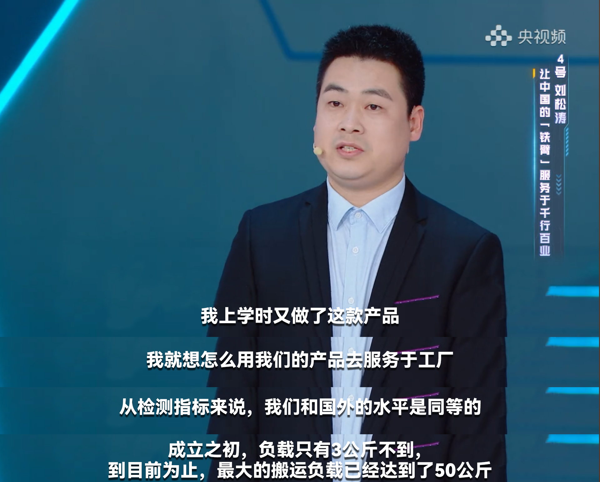 金年会金字招牌信誉至上