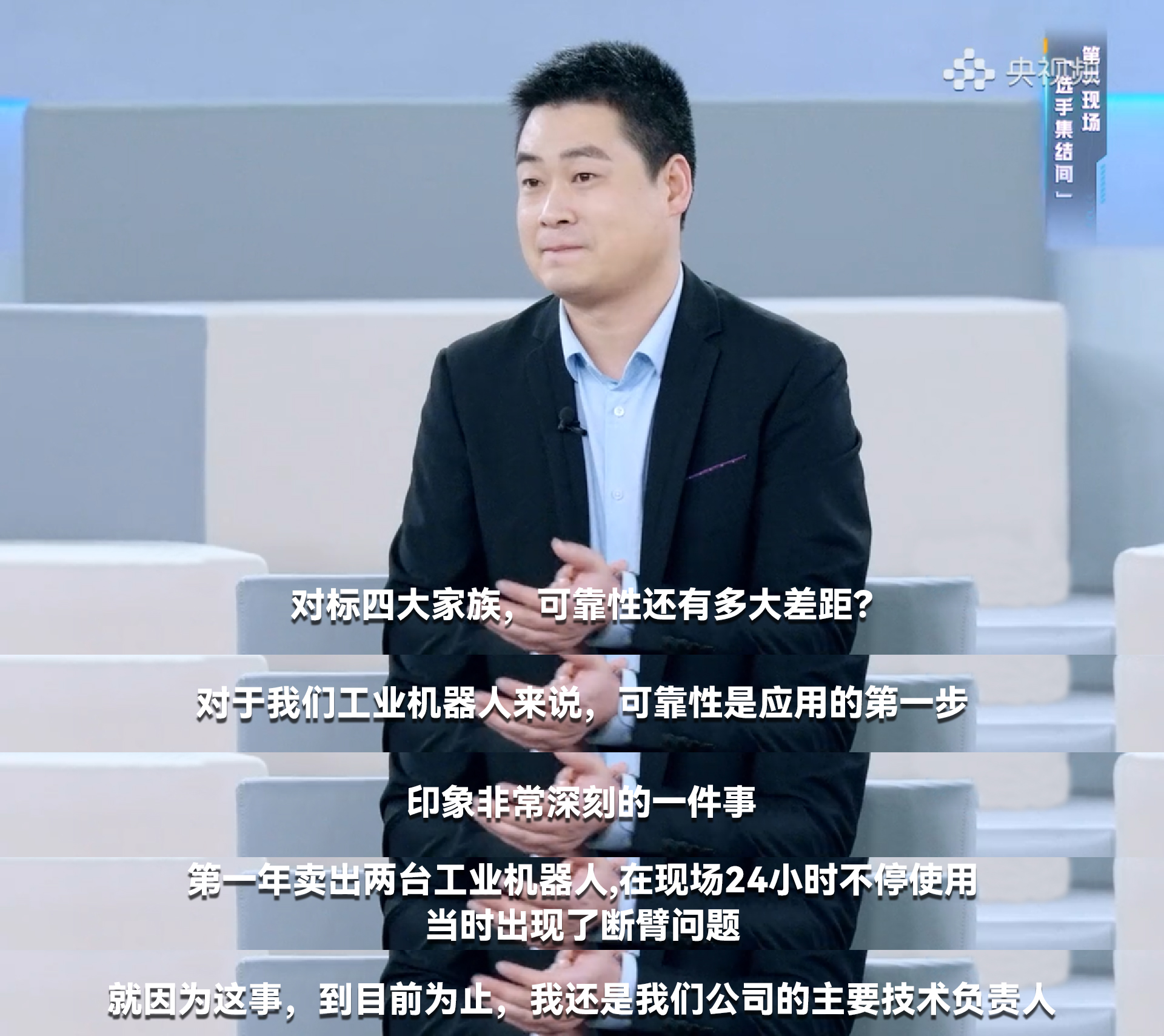 金年会金字招牌信誉至上