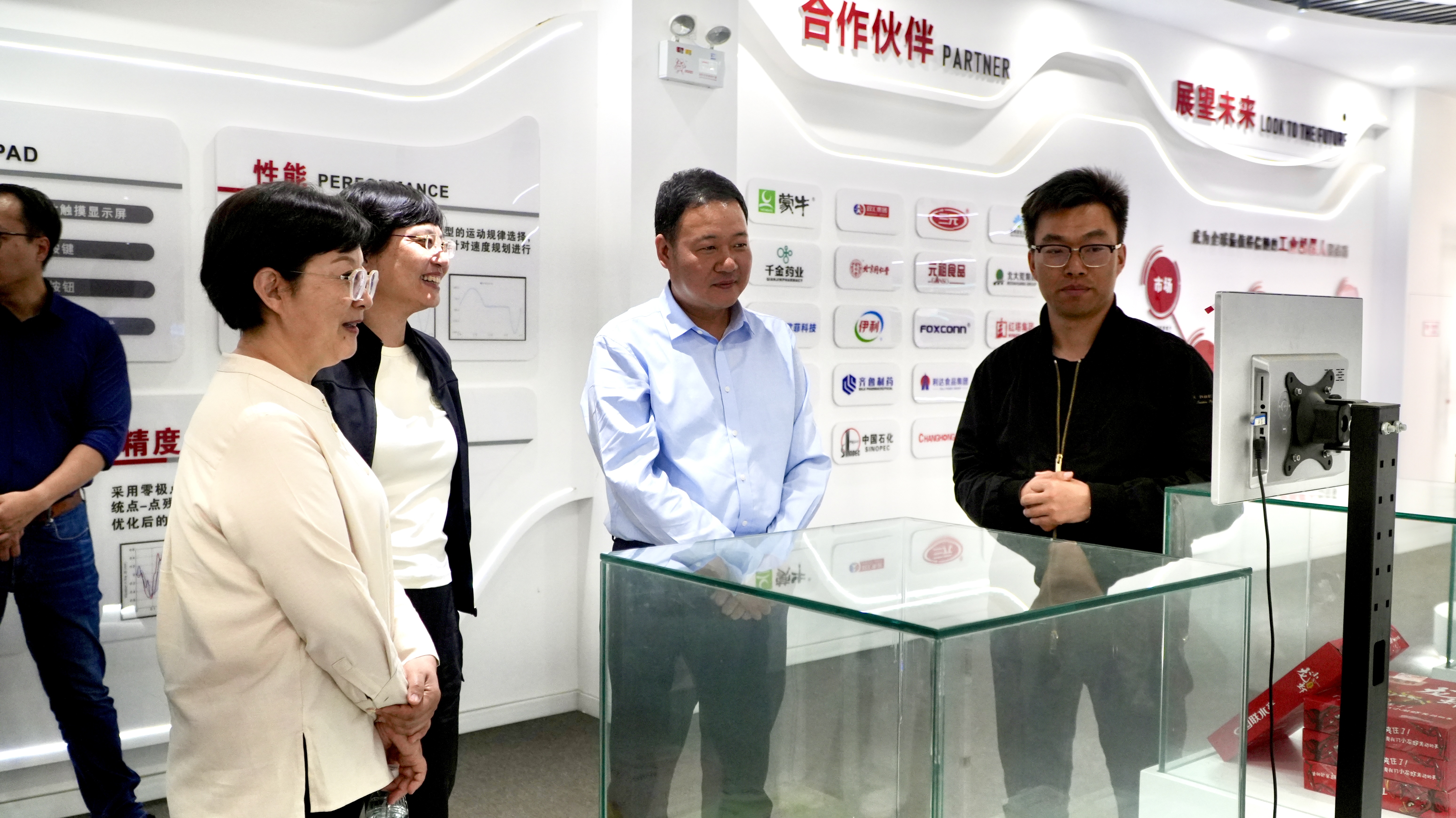 金年会金字招牌信誉至上