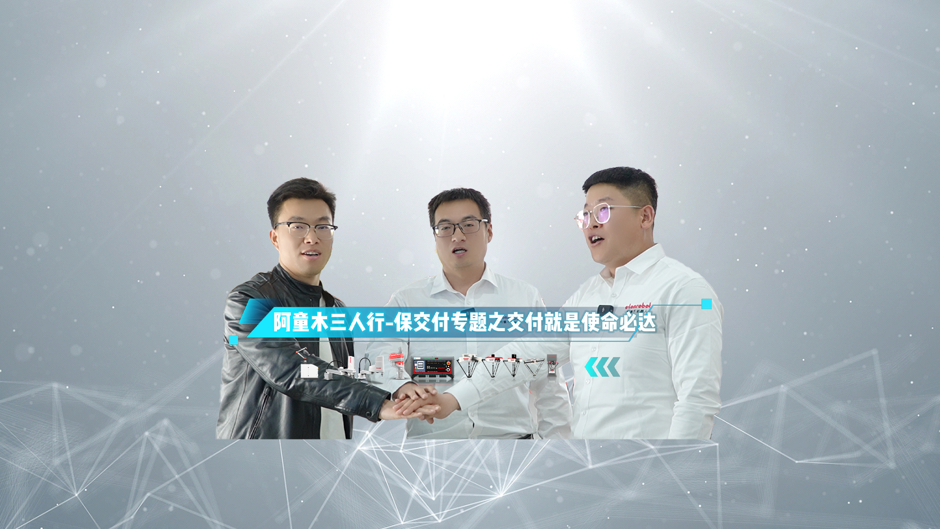金年会金字招牌信誉至上