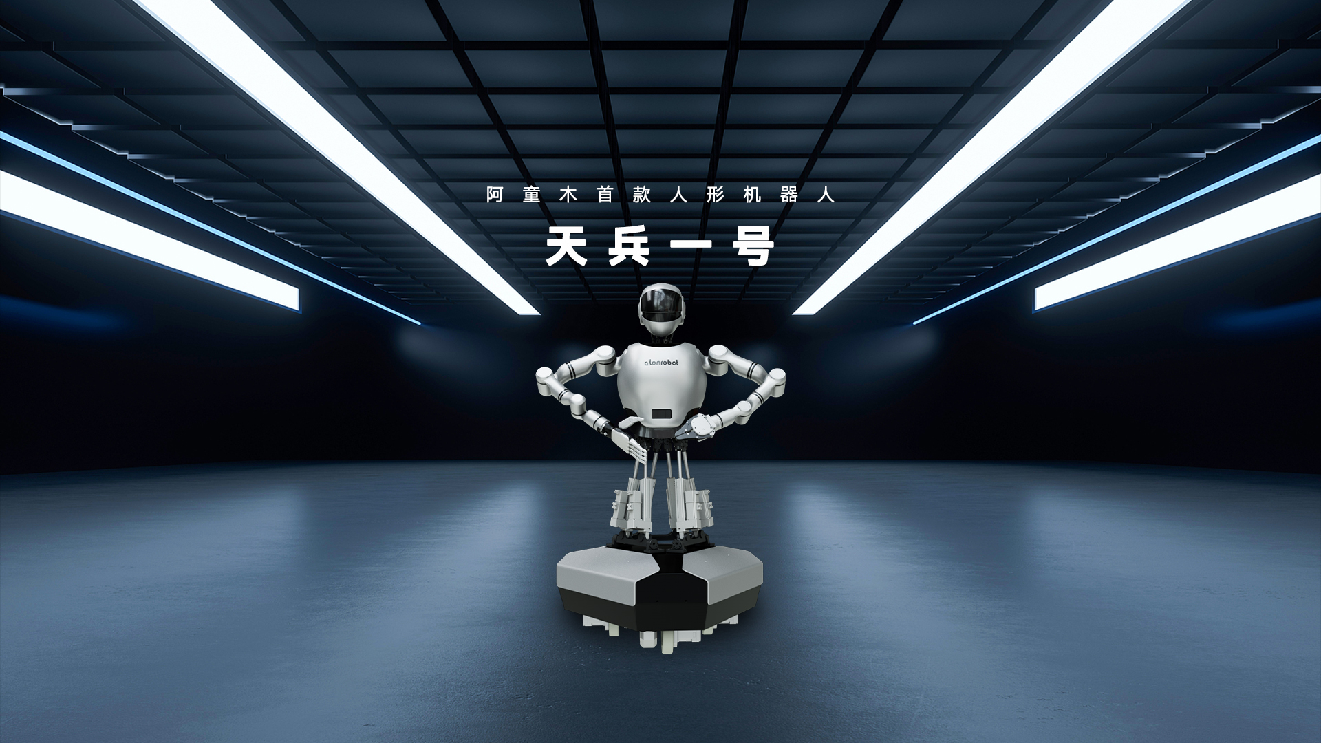 金年会金字招牌信誉至上